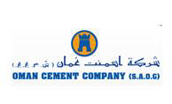 شركة أسمنت عمان